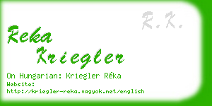 reka kriegler business card