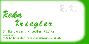 reka kriegler business card